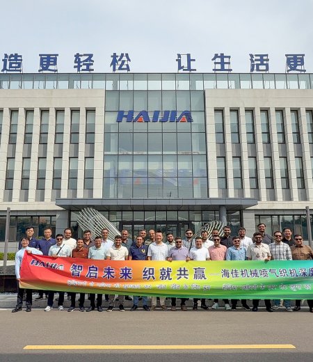 智啟未來(lái)，織就共贏!印度客戶團(tuán)走進(jìn)海佳，零距離、全流程深度體驗(yàn)海佳噴氣織機(jī)生產(chǎn)制造